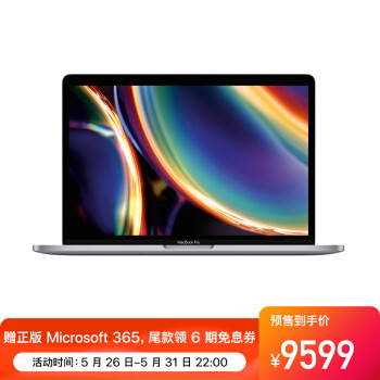 2020款MacBook Air测评，轻薄笔电的极致体验，入门版刚刚好！