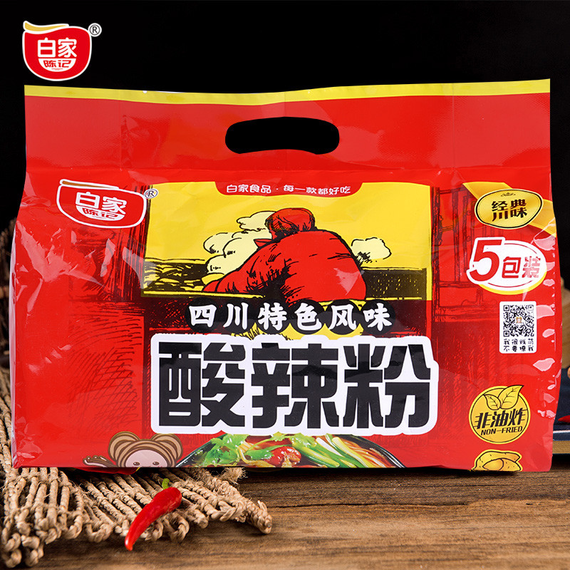 白家陈记6：四川特色的肥肠粉和酸辣粉