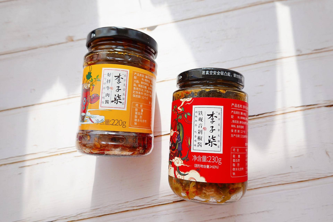 必看！这是比炸鸡好吃，比火锅便宜的……最强拌饭酱！