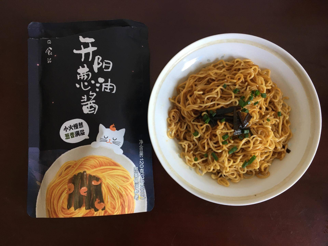 必看!这是比炸鸡好吃,比火锅便宜的……最强拌饭酱!
