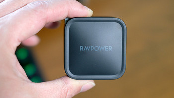 RAVPower睿能宝 61W氮化镓GaN PD充电器 入手体验