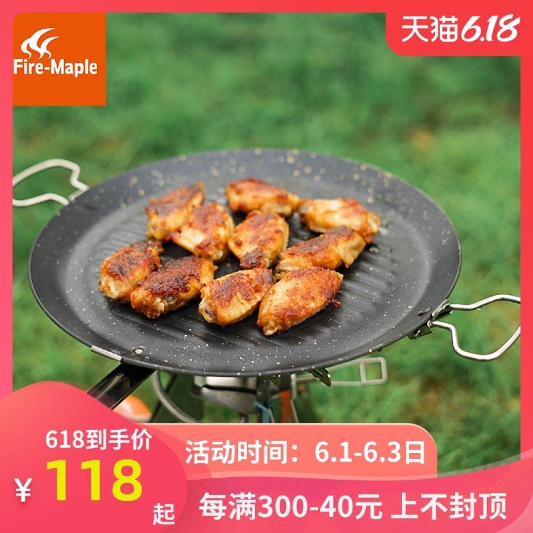 6.18那些值得买的户外装备又打折了——给自己一个换装备的理由