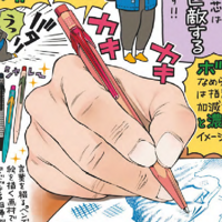 趣味文具箱 篇十三：2019年度日本十大年度钢笔和十大年度新品笔记具分享~618剁手吧~
