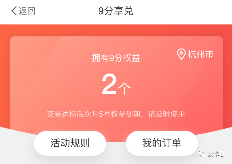 五月最后一天，这些活动别忘了