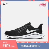 一文看懂Nike耐克跑步健身装备如何选 再不迷茫 只选对的 不选贵的 建议收藏备战618