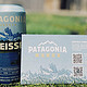 来自阿根廷的啤酒香——帕塔歌尼亚白啤酒体验