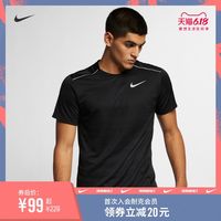 一文看懂Nike耐克跑步健身装备如何选 再不迷茫 只选对的 不选贵的 建议收藏备战618