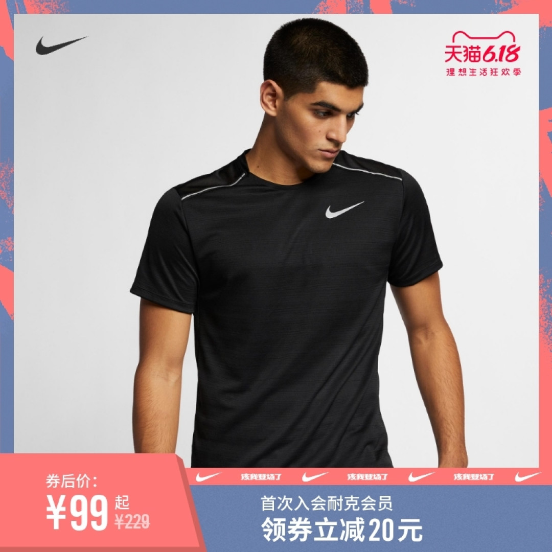 一文看懂Nike耐克跑步健身装备如何选 再不迷茫 只选对的 不选贵的 建议收藏备战618