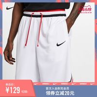 一文看懂Nike耐克跑步健身装备如何选 再不迷茫 只选对的 不选贵的 建议收藏备战618
