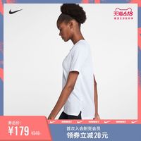 一文看懂Nike耐克跑步健身装备如何选 再不迷茫 只选对的 不选贵的 建议收藏备战618