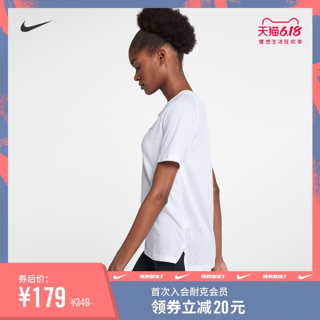 一文看懂Nike耐克跑步健身装备如何选 再不迷茫 只选对的 不选贵的 建议收藏备战618
