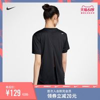 一文看懂Nike耐克跑步健身装备如何选 再不迷茫 只选对的 不选贵的 建议收藏备战618