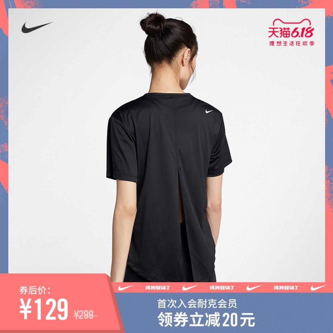一文看懂Nike耐克跑步健身装备如何选 再不迷茫 只选对的 不选贵的 建议收藏备战618