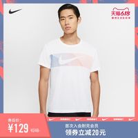 一文看懂Nike耐克跑步健身装备如何选 再不迷茫 只选对的 不选贵的 建议收藏备战618