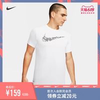 一文看懂Nike耐克跑步健身装备如何选 再不迷茫 只选对的 不选贵的 建议收藏备战618