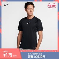 一文看懂Nike耐克跑步健身装备如何选 再不迷茫 只选对的 不选贵的 建议收藏备战618