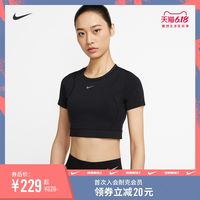 一文看懂Nike耐克跑步健身装备如何选 再不迷茫 只选对的 不选贵的 建议收藏备战618