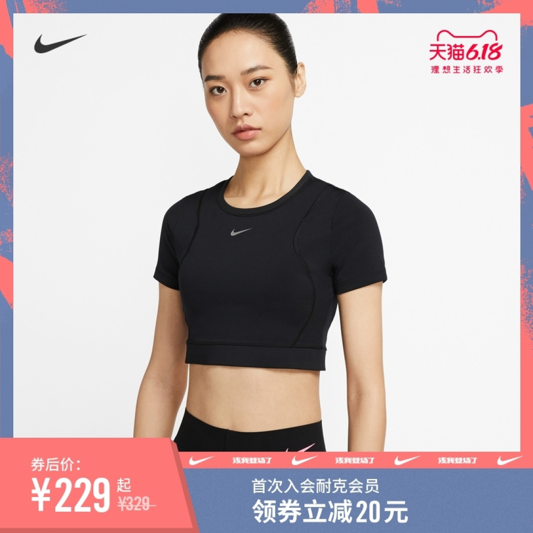 一文看懂Nike耐克跑步健身装备如何选 再不迷茫 只选对的 不选贵的 建议收藏备战618