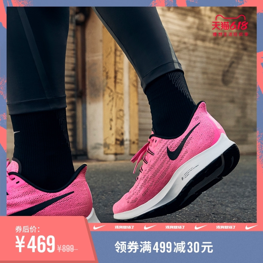 一文看懂Nike耐克跑步健身装备如何选 再不迷茫 只选对的 不选贵的 建议收藏备战618