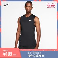 一文看懂Nike耐克跑步健身装备如何选 再不迷茫 只选对的 不选贵的 建议收藏备战618