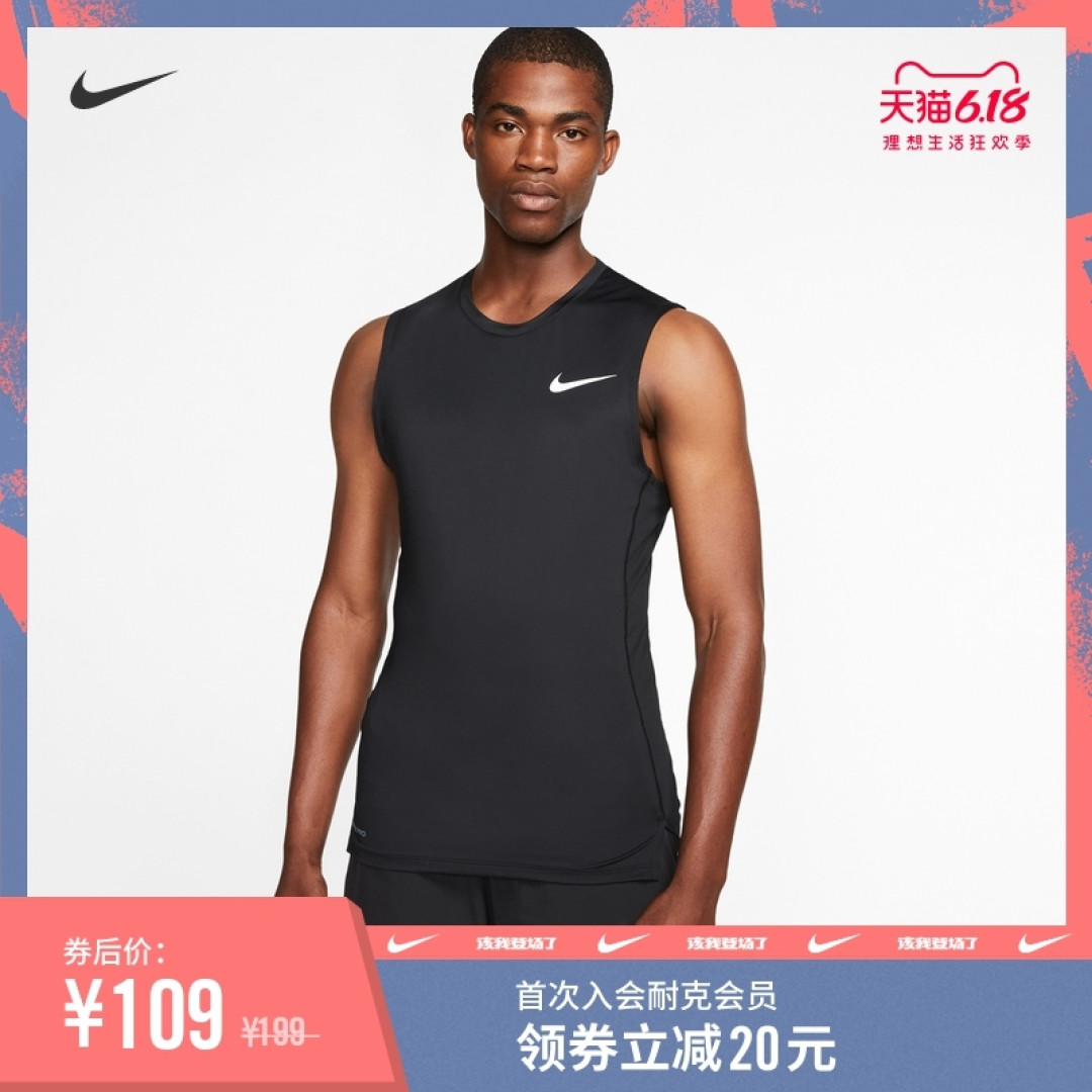 一文看懂Nike耐克跑步健身装备如何选 再不迷茫 只选对的 不选贵的 建议收藏备战618