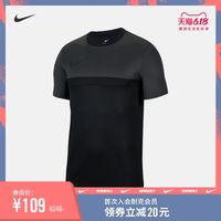 一文看懂Nike耐克跑步健身装备如何选 再不迷茫 只选对的 不选贵的 建议收藏备战618