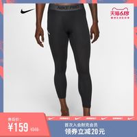 一文看懂Nike耐克跑步健身装备如何选 再不迷茫 只选对的 不选贵的 建议收藏备战618