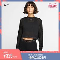 一文看懂Nike耐克跑步健身装备如何选 再不迷茫 只选对的 不选贵的 建议收藏备战618