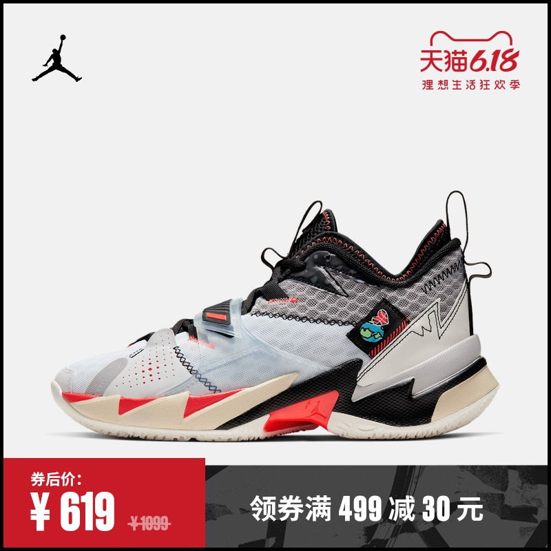 青春的记忆，Sneaker 无非是耐克和迈克尔……