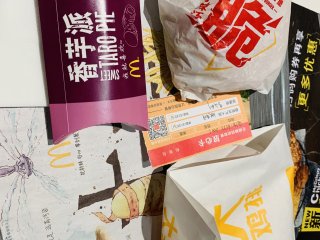 买腿堡送薯条可乐？一周一次麦当劳不错