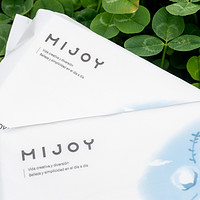 十几块的小确幸——MIJOY纯棉洗脸巾