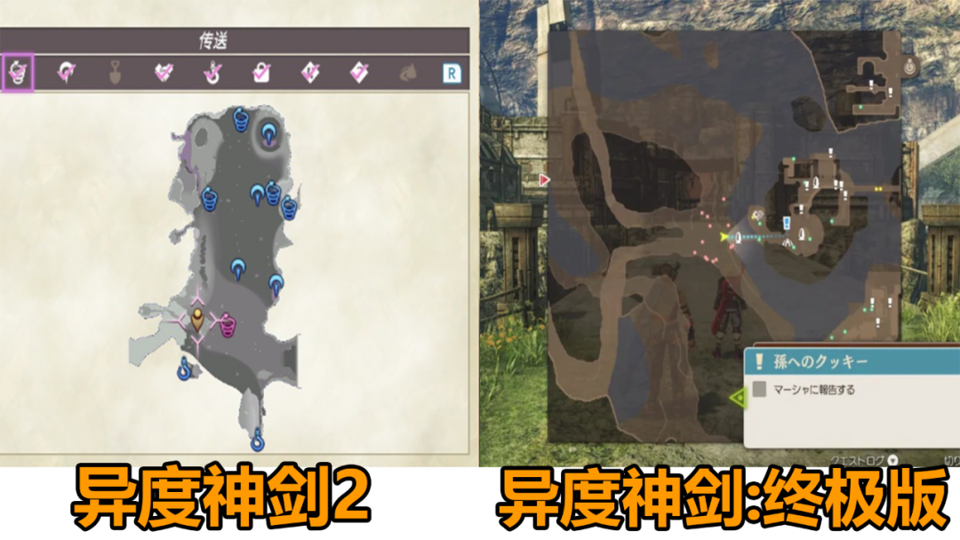 《异度神剑:终极版》值得入手的7大理由!