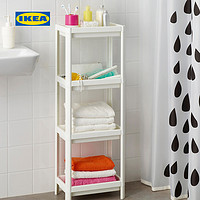 IKEA宜家VESKEN维灰恩搁架单元现代北欧分类收纳洗手间浴室置物架