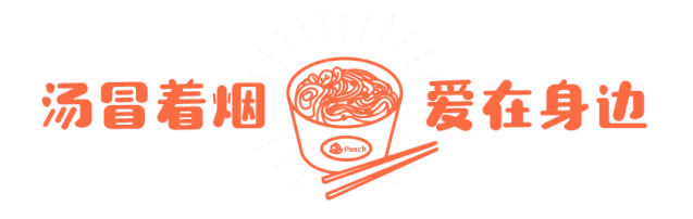 银耳的这个搭配绝了!煮好了润肺又养肤