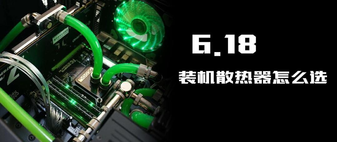 CPU煎蛋模式开启 —— 电脑清灰大作战