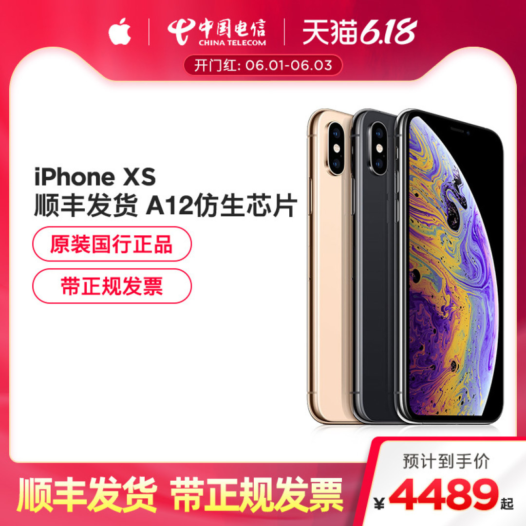 从果粉兼跑者的角度谈谈对于 Apple Watch和iPhone的选择