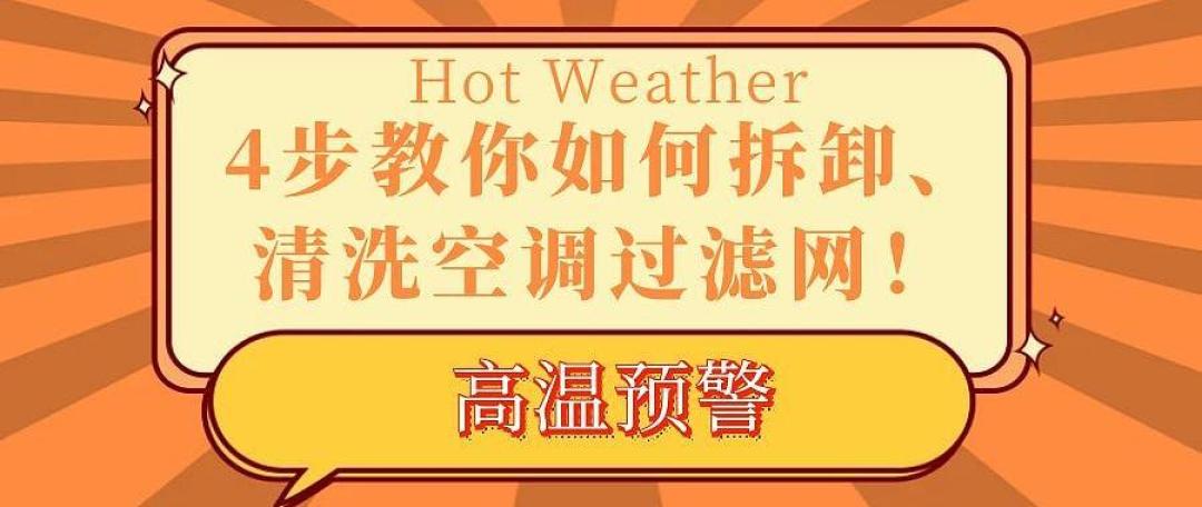 辽宁烧烤指南,保证你吃三天都不会吃重样儿