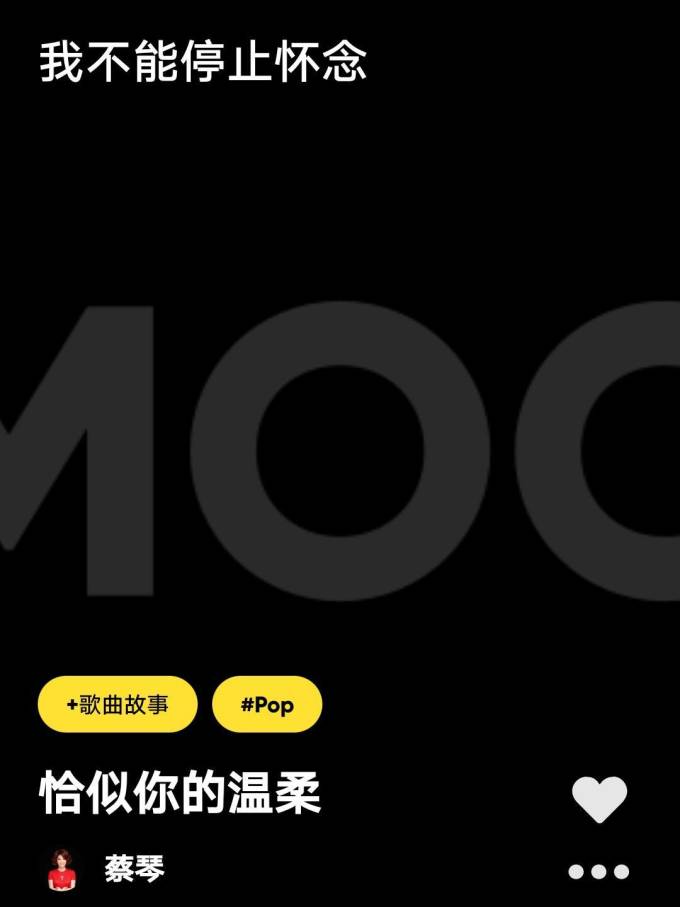 耳机