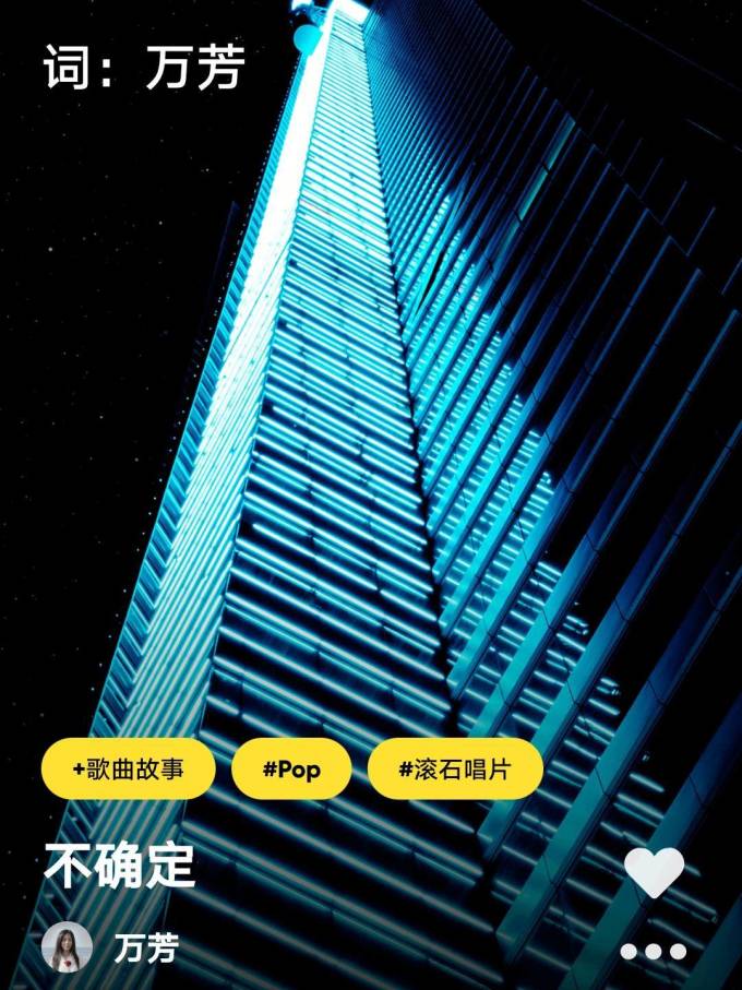 耳机