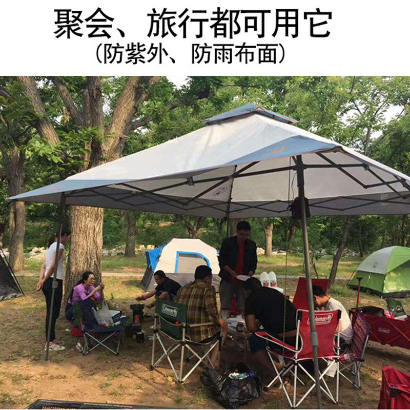 发展摆摊经济：摆摊神器/豪华露营装备清单