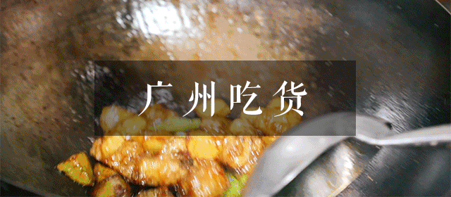 华工学生的“第三饭堂”，藏了一段异地恋爱情故事……