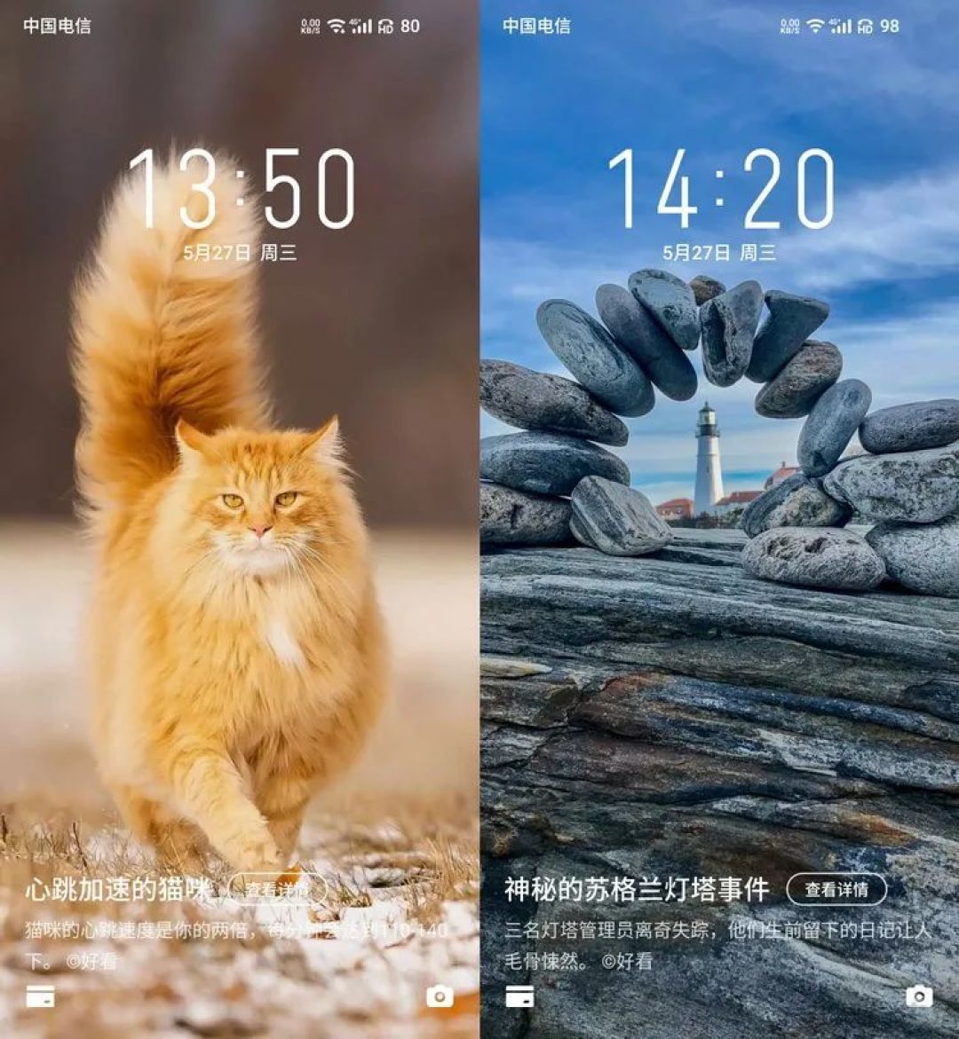 魅族17评测:慢工出细活,这事在手机上也成立