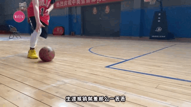 WEN鞋评-实战 | 复刻不减配 膝盖差点碎 从10年前穿越而归的罗斯1代 还能实战吗?