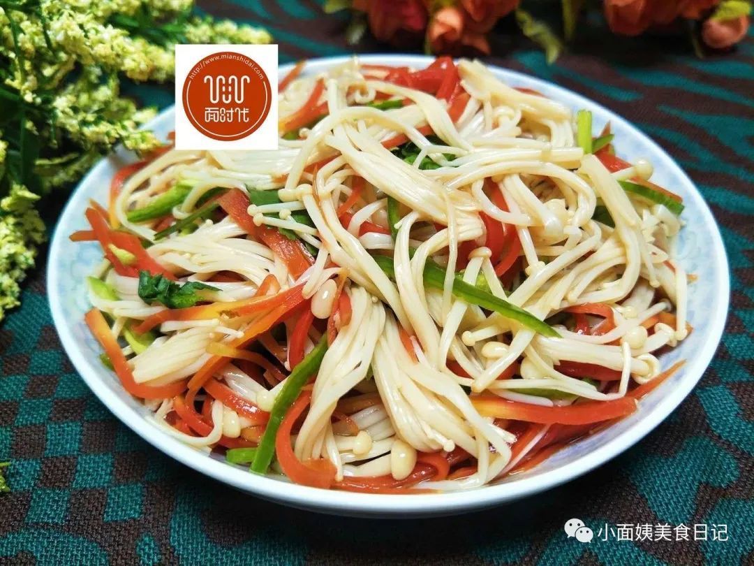 教你做一道开胃菜,特别下饭,做法简单几分钟就能搞定!