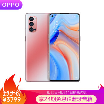 OPPO Reno4 Pro晶钻蓝简单开箱：信我，这手感和颜值不会过时