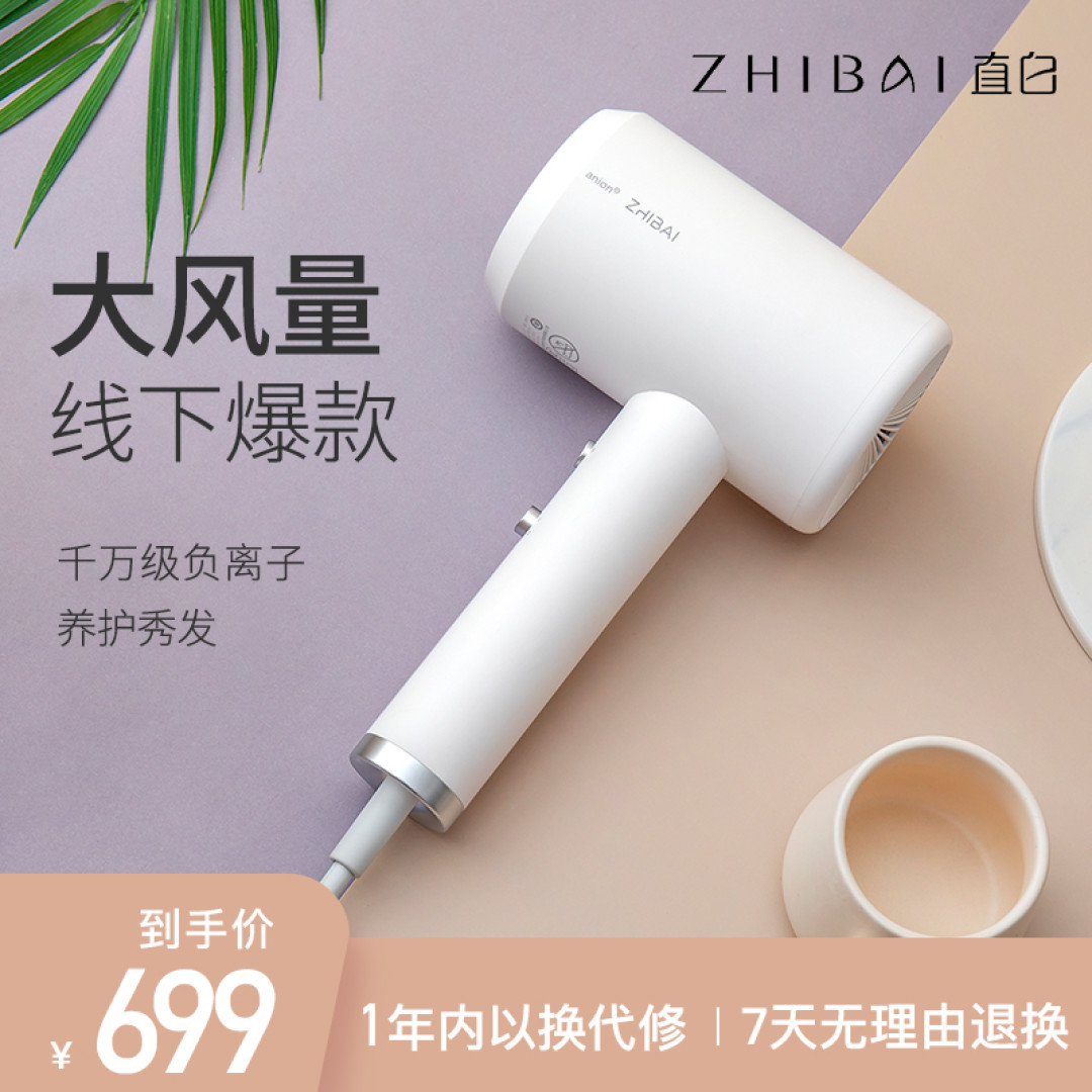 我在什么值得买的十年众测体验