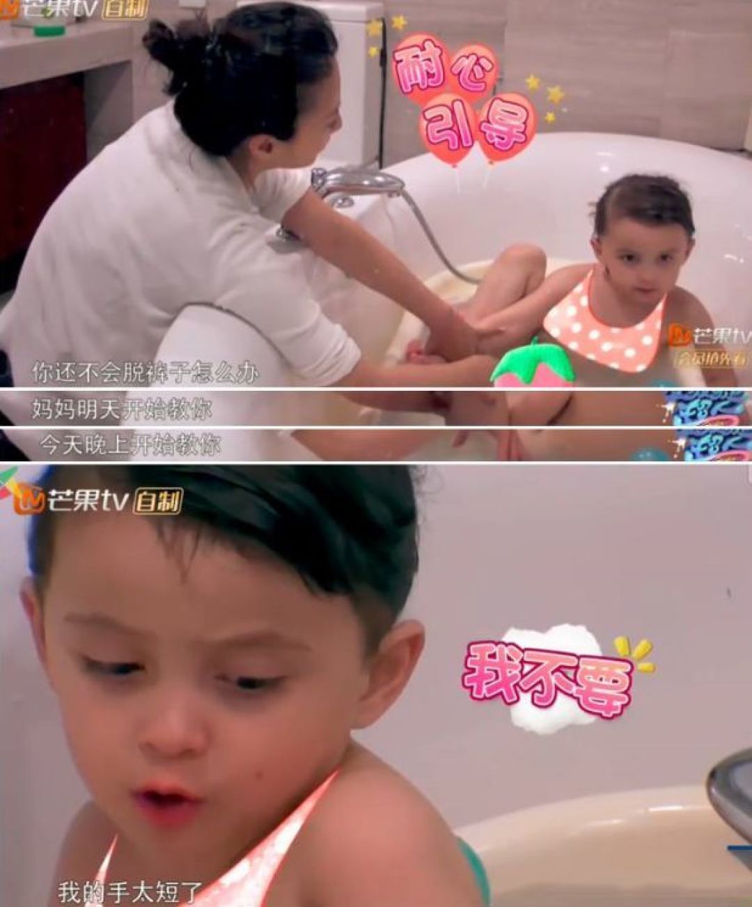 孩子入园倒计时，这项准备比其他准备重要100倍，千万不能忽视