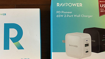 Ravpower 氮化镓65w充电器及PD充电器使用小评