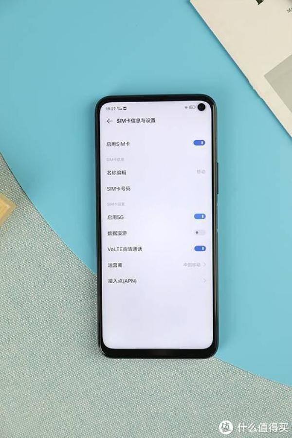 不知道5G手机怎么选，iQOO 5G三剑客了解一下？