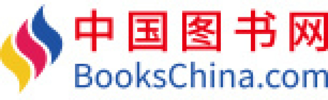 山东人民出版社《梁漱溟全集》小晒